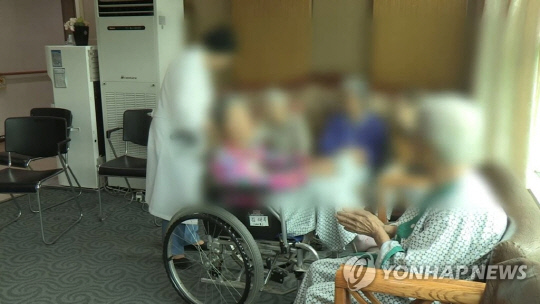 요양병원   *사진은 기사 내용과 직접 관련 없음. [연합뉴스TV 제공]